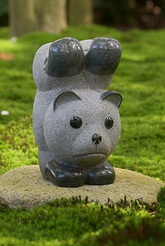 Panda Typ 111