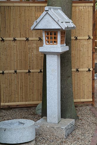 Tachi-gata Laterne Typ 32