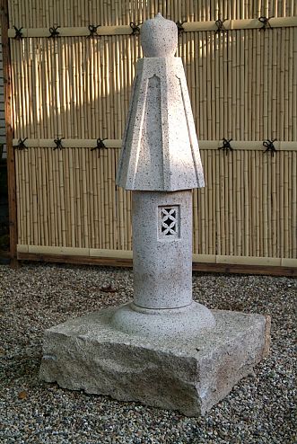 Tachi-gata Laterne Typ 38
