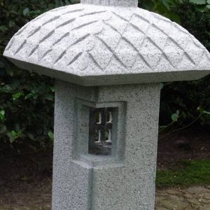Michishirube Laterne Nr. 1058