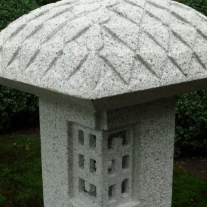 Michishirube Laterne Nr. 1058