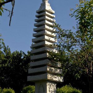 Pagode Typ 57