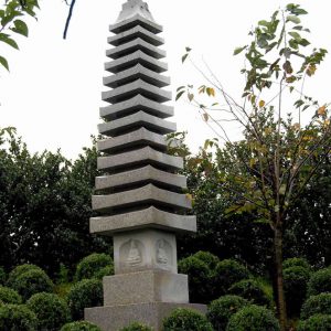 Pagode Typ 57