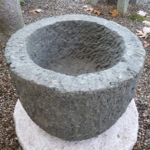 Tsukubai