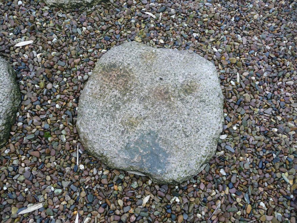 Trittsteine (Tobi Ishi)