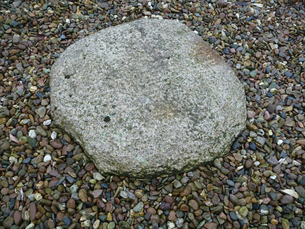 Trittsteine (Tobi Ishi)