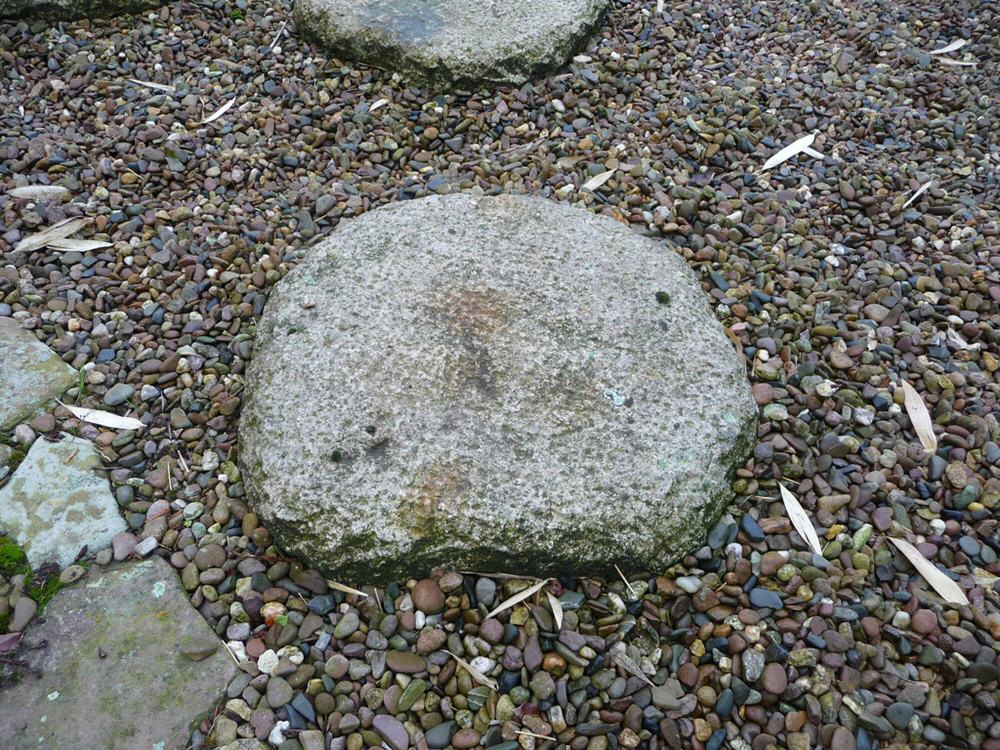 Trittsteine (Tobi Ishi)