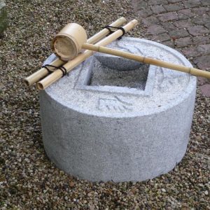 Tsukubai Typ 61