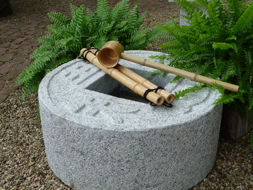 Tsukubai Typ 61