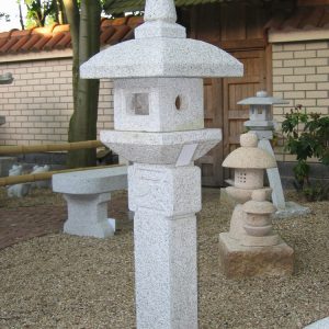 Ikekomi-gata Typ 21