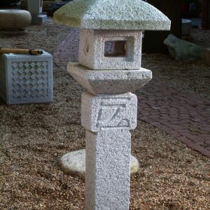 Ikekomi-gata Typ 21
