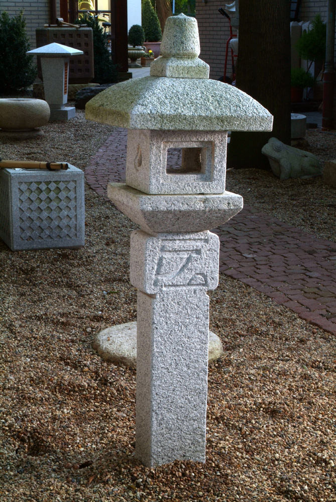 Ikekomi-gata Typ 21