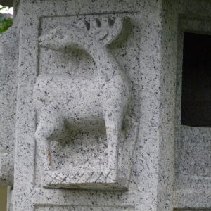 Tachi-gata Typ 34